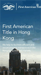 Mobile Screenshot of firstam.com.hk